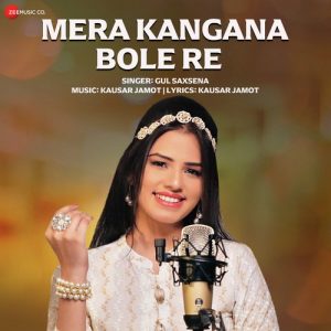 Mera Kangana Bole Re (2024) Album Art
