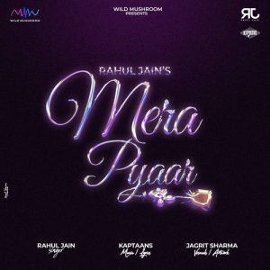 Mera Pyaar (2022) Album Art