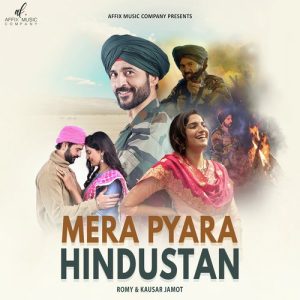 Mera Pyara Hindustan (2022) Album Art