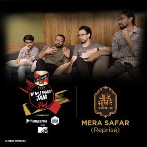 Mera Safar Reprise (2020) Album Art