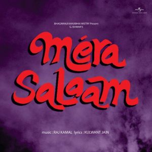 Mera Salaam (2024) Album Art