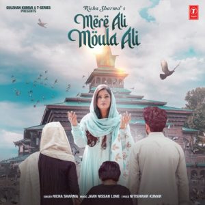 Mere Ali Moula Ali (2022) Album Art