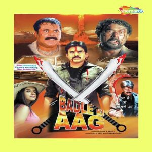 Mere Badle Ki Aag (1998) Album Art