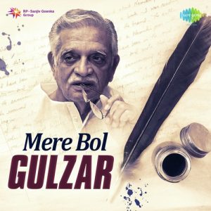 Mere Bol – Gulzar (2017) Album Art
