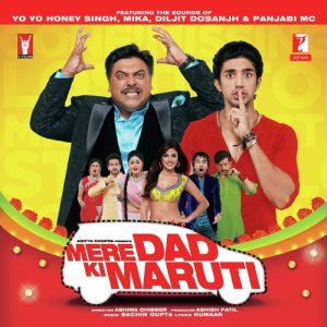 Mere Dad Ki Maruti (2013) Album Art