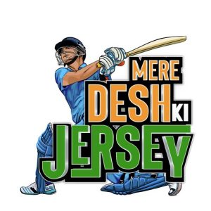 Mere Desh Ki Jersey (2022) Album Art