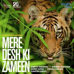Mere Desh Ki Zameen (2018) Album Art