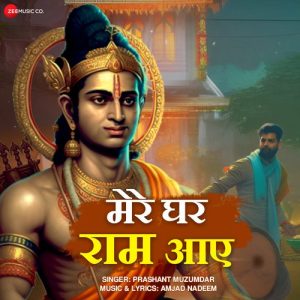 Mere Ghar Raam Aaye (2023) Album Art