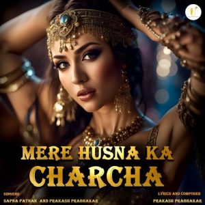 Mere Husna Ka Charcha (2025) Album Art