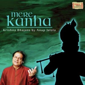 Mere Kanha (2011) Album Art