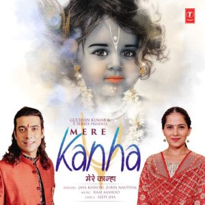 Mere Kanha (2022) Album Art