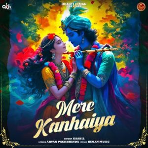 Mere Kanhaiya (2024) Album Art