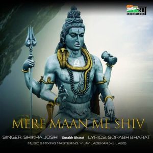 Mere Maan Me Shiv (2023) Album Art