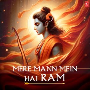 Mere Mann Mein Hai Ram (2024) Album Art