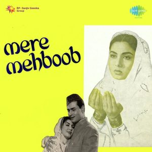 Mere Mehboob (1963) Album Art