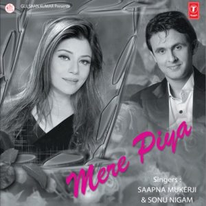 Mere Piya (2006) Album Art