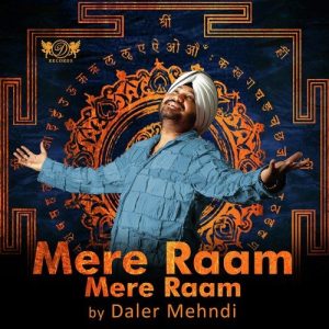 Mere Raam Mere Raam (2013) Album Art