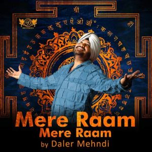 Mere Raam Mere Raam