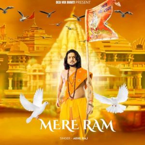 Mere Ram (2024) Album Art