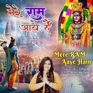 Mere Ram Aaye Hain (2024) Album Art
