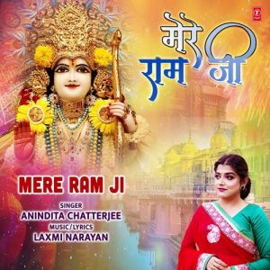 Mere Ram Ji (2025) Album Art
