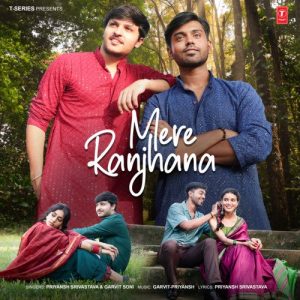 Mere Ranjhana (2023) Album Art