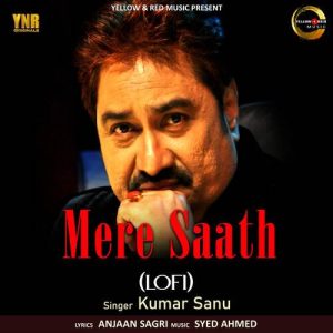 Mere Saath – Lofi
