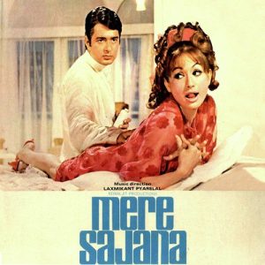 Mere Sajana