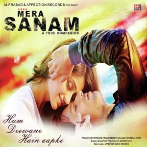 Mere Sanam