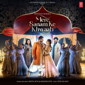 Mere Sanam Ke Khwaab (2023) Album Art