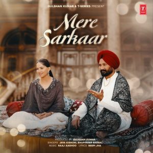 Mere Sarkaar (2025) Album Art