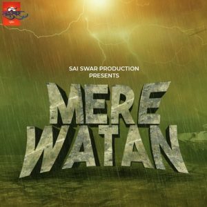 Mere Watan Album Art