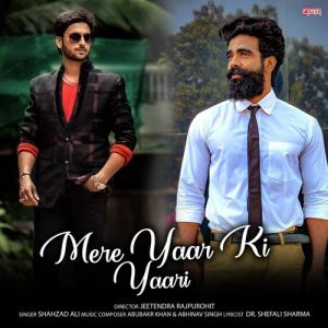 Mere Yaar Ki Yaari