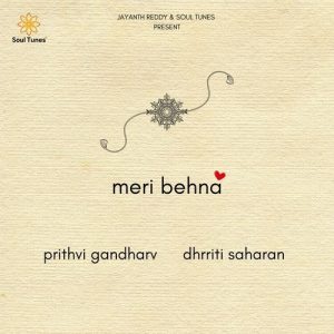 Meri Behna (2024) Album Art