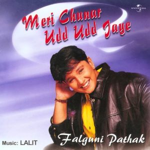 Meri Chunar Udd Udd Jaye (2021) Album Art