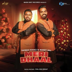Meri Dhaal (2023) Album Art