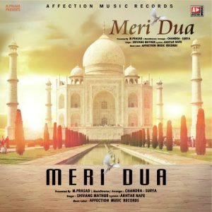 Meri Dua