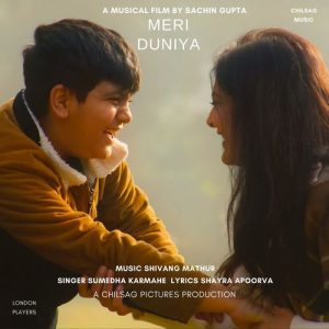 Meri Duniya (2024) Album Art