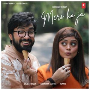 Meri Ho Ja (2023) Album Art