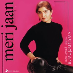 Meri Jaan (2001) Album Art