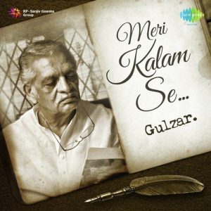 Meri Kalam Se Gulzar (2015) Album Art