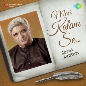 Meri Kalam Se Javed Akhtar (2015) Album Art