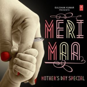 Meri Maa – Mother’s Day Special (2014) Album Art