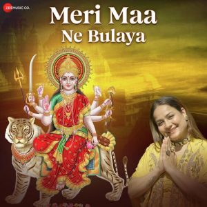 Meri Maa Ne Bulaya (2023) Album Art