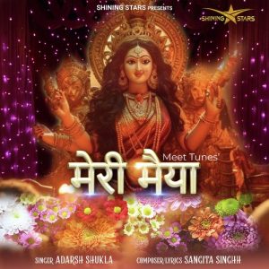 Meri Maiya (2023) Album Art