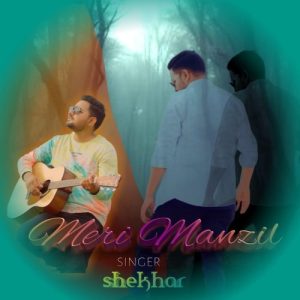 Meri Manzil (2023) Album Art