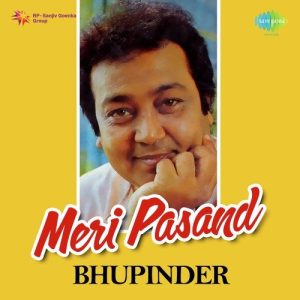 Meri Pasand- Bhupinder (2006) Album Art