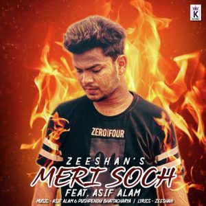 Meri Soch