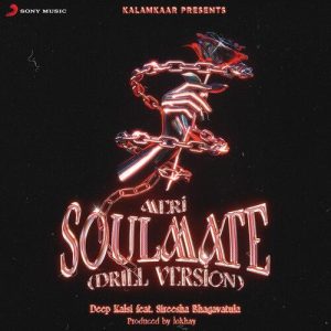 Meri Soulmate (Drill Version) (2023) Album Art