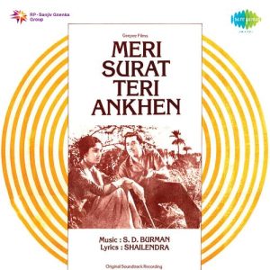 Meri Surat Teri Ankhen (1963) Album Art